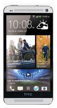 Сотовый телефон HTC HTC HTC One Dual Sim 32Gb Silver - Полевской