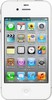 Apple iPhone 4S 16Gb white - Полевской