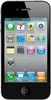 Apple iPhone 4S 64gb white - Полевской