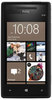 Смартфон HTC HTC Смартфон HTC Windows Phone 8x (RU) Black - Полевской
