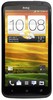 Смартфон HTC One X 16 Gb Grey - Полевской