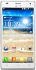 Смартфон LG Optimus 4X HD P880 White - Полевской