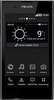 Смартфон LG P940 Prada 3 Black - Полевской