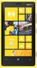 Смартфон Nokia Lumia 920 Yellow - Полевской