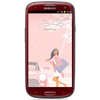 Мобильный телефон Samsung + 1 ГБ RAM+  Galaxy S III GT-I9300 16 Гб 16 ГБ - Полевской