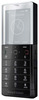 Мобильный телефон Sony Ericsson Xperia Pureness X5 - Полевской