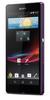 Смартфон Sony Xperia Z Purple - Полевской